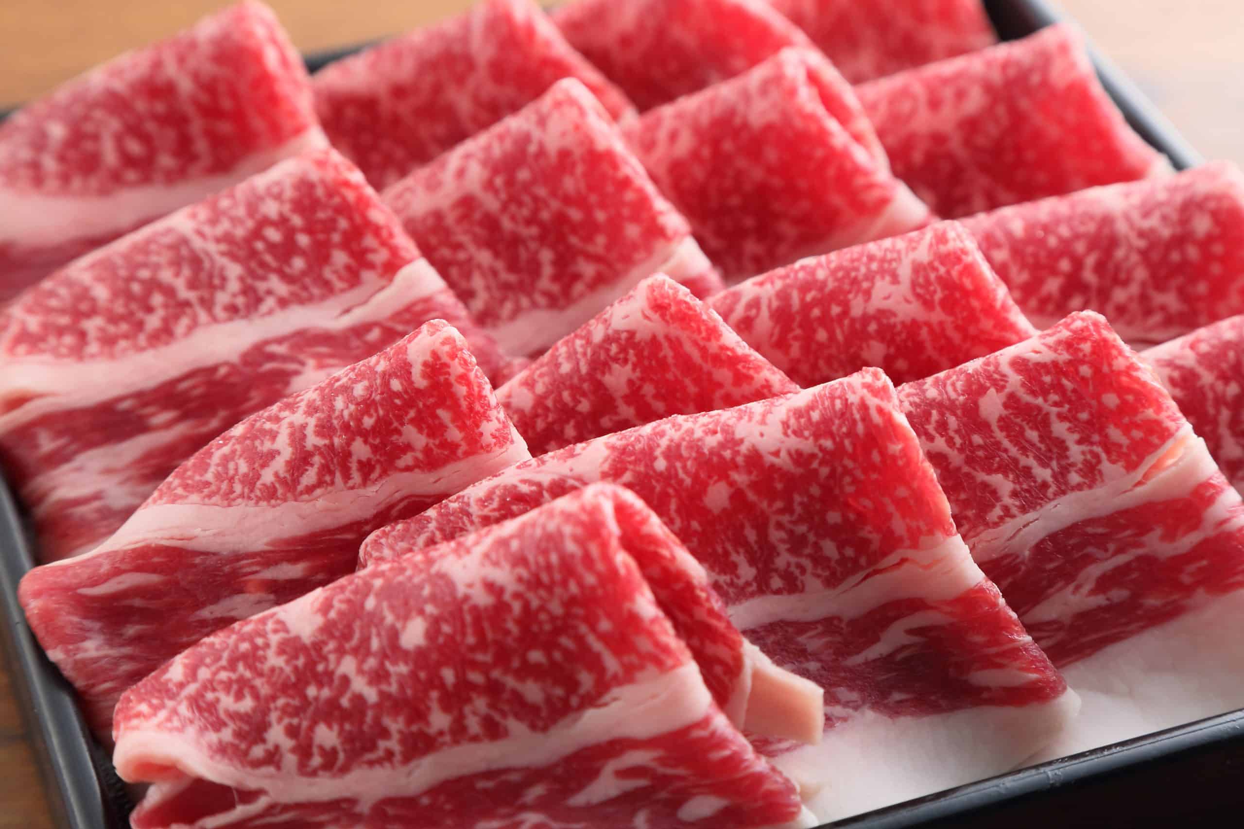 和牛